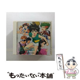【中古】 新世紀GPXサイバーフォーミュラ ヴォーカルコレクション2 ウィズ・ザ・ダイナマイトバンド / アニメ / アニメ・サントラ / ポリスタ [CD]【メール便送料無料】【最短翌日配達対応】