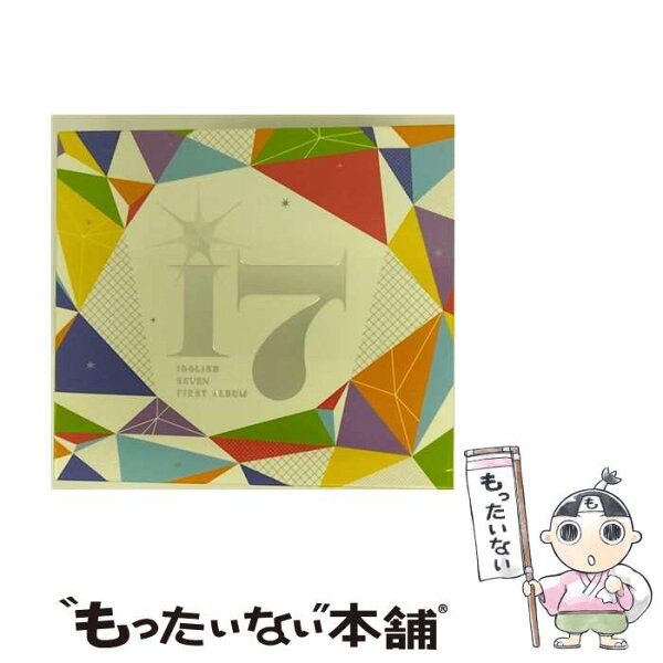 【中古】 アイドリッシュセブン －IDOLiSH7 1stフルアルバム 初回限定盤/ IDOLiSH7 / IDOLiSH7 / ランティス [CD]【メール便送料無料】【最短翌日配達対応】