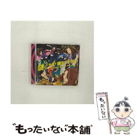 【中古】 謎／ヤダ！嫌だ！ヤダ！　～Sweet　Teens　ver．～（初回生産限定／名探偵コナン盤）/CDシングル（12cm）/JBCZ-6024 / La PomPon / ビーイン [CD]【メール便送料無料】【あす楽対応】