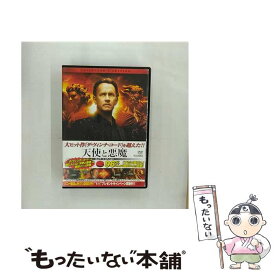 【中古】 天使と悪魔　コレクターズ・エディション/DVD/TSDD-47404 / ソニー・ピクチャーズエンタテインメント [DVD]【メール便送料無料】【あす楽対応】