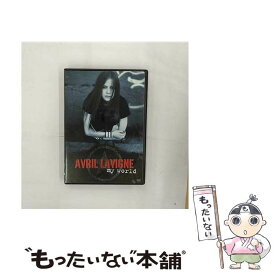 【中古】 輸入洋楽DVD AVRIL LAVIGNE(DVD+CD)/my world (輸入盤) / 20th Century Fox [DVD]【メール便送料無料】【あす楽対応】