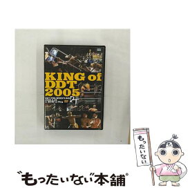 【中古】 DDT　VOL．14　KING　of　DDT　2005　-2005年5月29日新木場1st　RING大会-/DVD/SKI-014 / ヴァリス [DVD]【メール便送料無料】【あす楽対応】