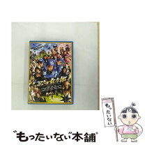 楽天市場】忍たま dvd レンタル落ちの通販