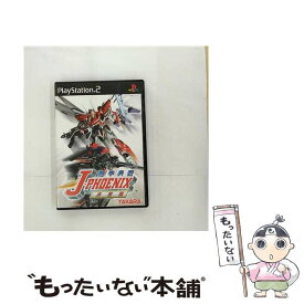 【中古】 機甲兵団JーPHOENIX　序章篇 / タカラ【メール便送料無料】【あす楽対応】