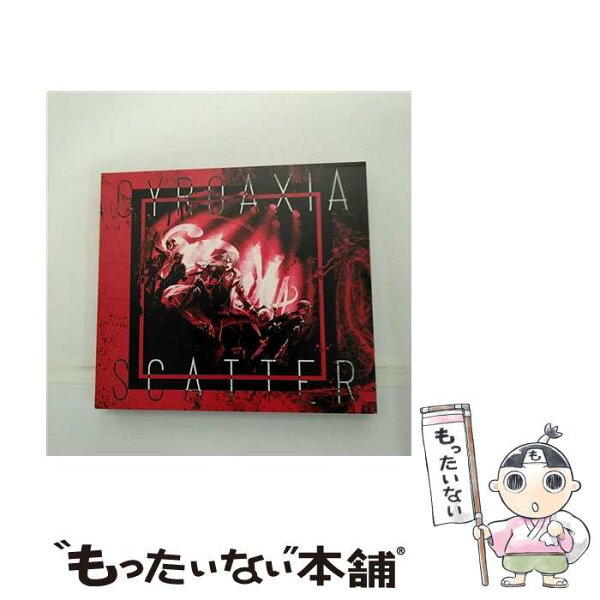 【中古】 CD＋Blu－ray SCATTER 生産限定盤 / GYROAXIA / GYROAXIA / ブシロードミュージック [CD]【メール便送料無料】【最短翌日配達対応】