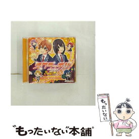 【中古】 スクラッチ！！2 シュオン 弾けるドレミファソ / 梶裕貴 岡本信彦 鈴村健一 他 / 梶裕貴, 鈴村健一, 岡本信彦, 櫻井孝宏 / [CD]【メール便送料無料】【最短翌日配達対応】