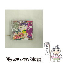 楽天市場】モーモールルギャバン（CD・DVD）の通販