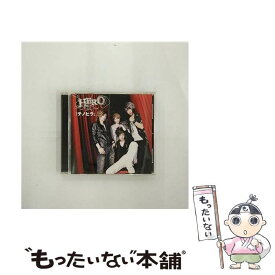 【中古】 HERO/ テノヒラ / HERO / STAR FIELD/PCI MUSIC [CD]【メール便送料無料】【最短翌日配達対応】