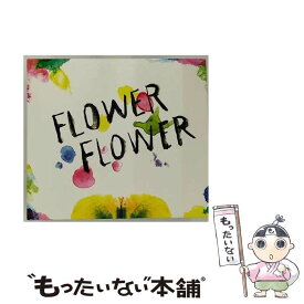 【中古】 実（初回生産限定盤）/CD/SRCL-8497 / FLOWER FLOWER / SMR [CD]【メール便送料無料】【あす楽対応】