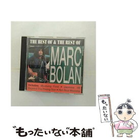 【中古】 Best of Rest of Marc Bolan マーク・ボラン / Marc Bolan / Action Replay [CD]【メール便送料無料】【あす楽対応】