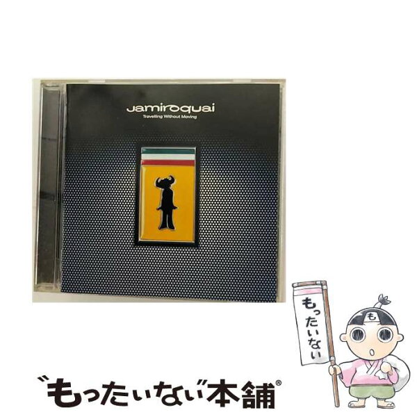 【中古】 JAMIROQUAI ジャミロクワイ TRAVELLING WITUOUT MOVING CD / Jamiroquai / S2 [CD]【メール便送料無料】【最短翌日配達対応】