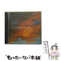 楽天市場】スペースサウンドの通販 