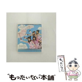 【中古】 あすはデートなのに、今すぐ声が聞きたい/DVD/GFV-31602 / グッドファクトリーレコード [DVD]【メール便送料無料】【最短翌日配達対応】