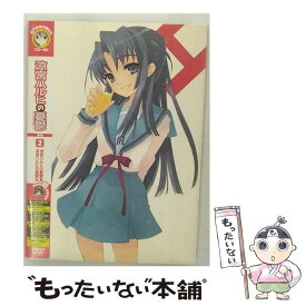 【中古】 涼宮ハルヒの憂鬱 2 限定版/ 石原立也 監督 / 角川書店 [DVD]【メール便送料無料】【最短翌日配達対応】