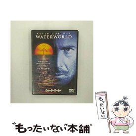 【中古】 ウォーターワールド/DVD/BUD-29746 / ソニー・ピクチャーズ エンタテインメント [DVD]【メール便送料無料】【あす楽対応】