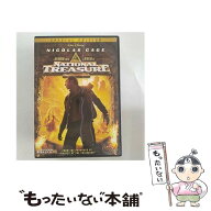 【中古】 DVD ナショナル・トレジャー -特別版- / ブエナ・ビスタ・ホーム・エンターテイメント [DVD]【…