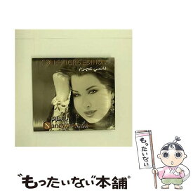 【中古】 Ya Salaam Special Edition Nancy Ajram / Nancy Ajram / EMI Arabia [CD]【メール便送料無料】【あす楽対応】