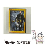 【中古】 アイ・アム・レジェンド 特別版 限定盤 / フランシス・ローレンス / ワーナー・ブラザース・ホ…
