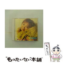 楽天市場】デイリーラブの通販 