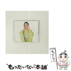 【中古】 花が咲いている/CDシングル（12cm）/TECA-13861 / 石川さゆり / テイチクエンタテインメント [CD]【メール便送料無料】【あす楽対応】