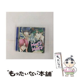 【中古】 トレイン トレイン 影木栄貴 原作 ,釘宮理恵,保志総一郎, ドラマCD / 影木 栄貴, ドラマCD / 新書館 [CD]【メール便送料無料】【最短翌日配達対応】