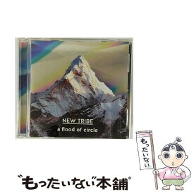 【中古】 a flood of circle/ CD＋DVD NEW TRIBE 初回限定盤 / a flood of circle / 株式会社テイチクエンタテインメント(CD) [CD]【メール便送料無料】【最短翌日配達対応】