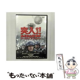 【中古】 突入せよ！ あさま山荘 事件 DTS特別版 / 原田眞人 / アスミック・エース [DVD]【メール便送料無料】【最短翌日配達対応】