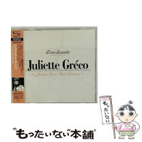 楽天市場】グレコ（CD・DVD）の通販 