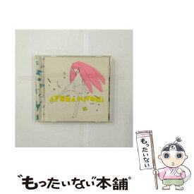 【中古】 ハリネズミ/CDシングル（12cm）/ESCL-3648 / AZUMA HITOMI / ERJ [CD]【メール便送料無料】【あす楽対応】