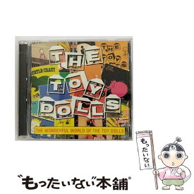 【中古】 Best of： Wonerful ザ・トイ・ドールズ / Toy Dolls / Cleopatra [CD]【メール便送料無料】【最短翌日配達対応】