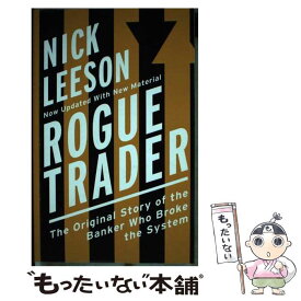 【中古】 Rogue Trader Updated / Nick Leeson / Sphere [ペーパーバック]【メール便送料無料】【あす楽対応】