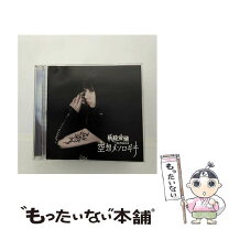 楽天市場】dear universe: 200 mini-meditations for instant  