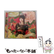楽天市場】山口舞 放課後プリンセスの通販 