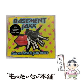 【中古】 Take Me Back to Your House Pt 2 ベースメント・ジャックス / Basement Jaxx / Xl Recordings UK [CD]【メール便送料無料】【あす楽対応】