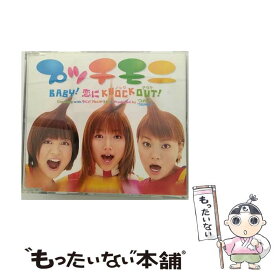 【中古】 BABY！恋にKNOCK　OUT！/CDシングル（12cm）/EPCE-5093 / プッチモニ / ZETIMA [CD]【メール便送料無料】【あす楽対応】