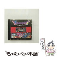 【中古】 ドラゴンクエスト・イン・ブラス CD ゲーム・ミュージック 東京佼成ウィンド・オーケストラ / …