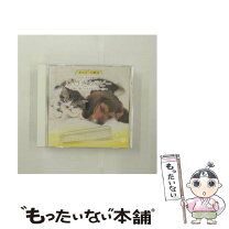 楽天市場】オルゴール療法 ひびきセラピー ～脳に効くスイスオルゴール  