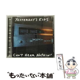 【中古】 Can’t Hear Nothin Yesterday’sKids / Yesterday’s Kids / Panic Button [CD]【メール便送料無料】【あす楽対応】