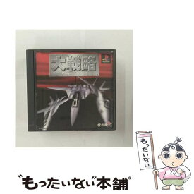 【中古】 大戦略　プレイヤーズスピリット / コーエー【メール便送料無料】【あす楽対応】