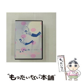 【中古】 THE GEESE Poetry Vacation / ギース 出演 / 株式会社テレビマンユニオン [DVD]【メール便送料無料】【あす楽対応】