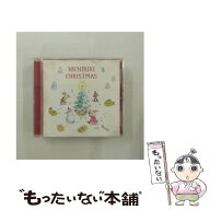 【中古】 ウィンター・アルバム / 東儀秀樹 / 東儀秀樹 / ユニバーサル ミュージック [CD]【メール便送料…