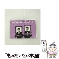 【中古】 シソンヌライブ une / お笑い・バラエティー / よしもとアール・アンド・シー [DVD]【メール便…
