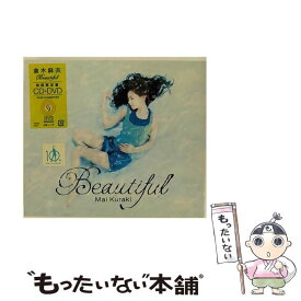 【中古】 Beautiful/CDシングル（12cm）/VNCM-6013 / 倉木麻衣 / ノーザンミュージック [CD]【メール便送料無料】【あす楽対応】