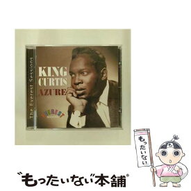 【中古】 King Curtis キングカーティス / Azure / King Curtis / Legacy International [CD]【メール便送料無料】【最短翌日配達対応】