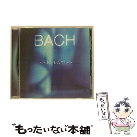 【中古】 Bach for Relaxation / Various / RCA [CD]【メール便送料無料】【あす楽対応】