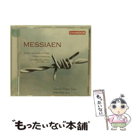 【中古】 Messiaen メシアン / 世の終わりのための四重奏曲、忘れられた捧げ物 ピアノ版 、主題と変奏 グールド・ピアノ・トリオ、プレーン 輸 / / [CD]【メール便送料無料】【あす楽対応】
