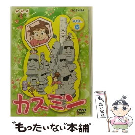 【中古】 カスミン　Vol．6/DVD/TOBH-1046 / 東芝デジタルフロンティア [DVD]【メール便送料無料】【あす楽対応】