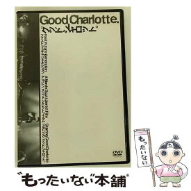 【中古】 ファスト・フューチャー・ジェネレーション【初回生産限定盤】/DVD/EIBP-67 / ソニー・ミュージックジャパンインターナショナル [CD]【メール便送料無料】【あす楽対応】