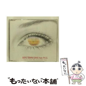 【中古】 君の瞳に恋してる/CDシングル（12cm）/VICP-35072 / ボーイズ・タウン・ギャング, P.K.G. / ビクターエンタテインメント [CD]【メール便送料無料】【最短翌日配達対応】