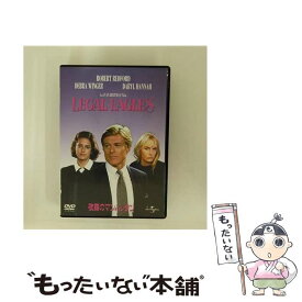 【中古】 夜霧のマンハッタン/DVD/UJSD-31199 / ユニバーサル・ピクチャーズ・ジャパン [DVD]【メール便送料無料】【あす楽対応】